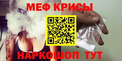 ПСИЛОЦИБИНОВЫЕ ГРИБЫ Рязань