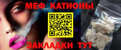 марки nbome Рузаевка