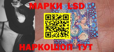 кристаллы Пугачёв