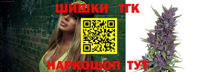 гидра Пыть-Ях