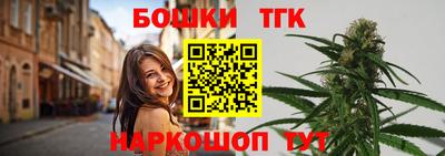 гидра Пыть-Ях