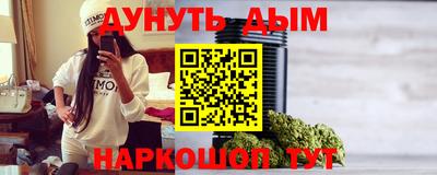 гидра Пыть-Ях