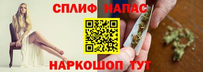 ПСИЛОЦИБИНОВЫЕ ГРИБЫ Рязань