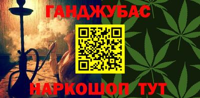 ПСИЛОЦИБИНОВЫЕ ГРИБЫ Рязань