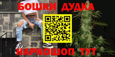 дживик Рыбинск