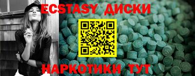 дживик Рыбинск