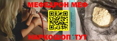 дживик Рыбинск
