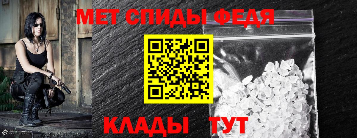ГАШИШ Рубцовск
